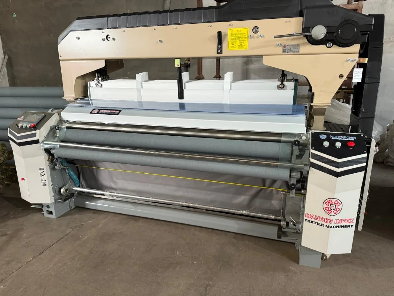 A Mahadev Impex branded water jet loom ready for dispatch