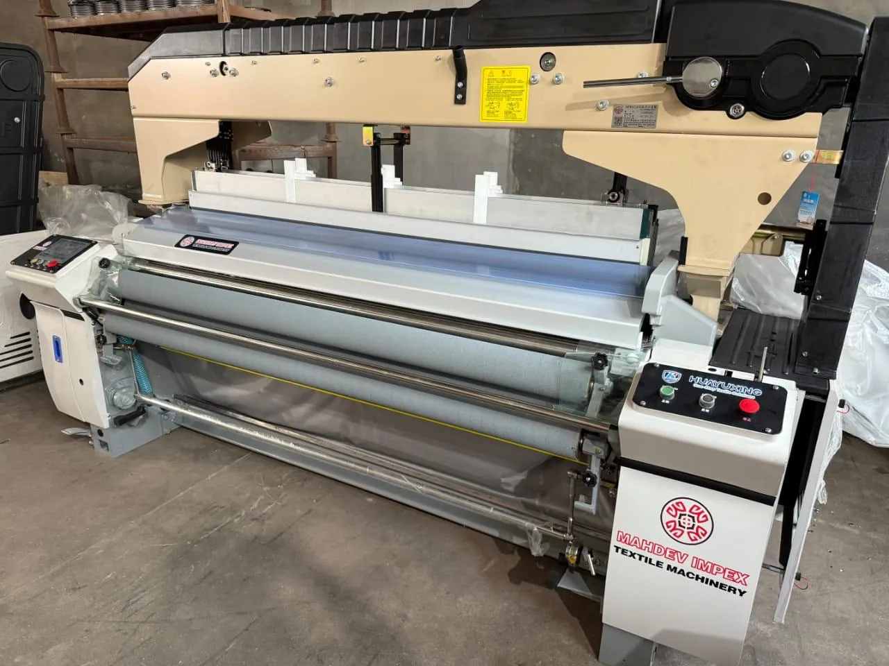 A Mahadev Impex branded loom ready for dispatch